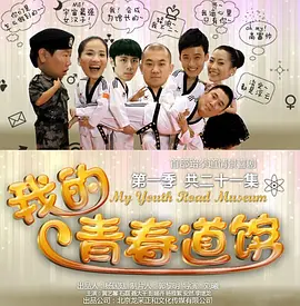 韩剧不懂女人国语版