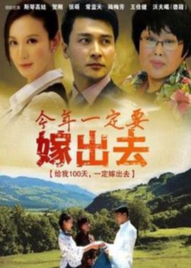 美女孔心韩剧线播放