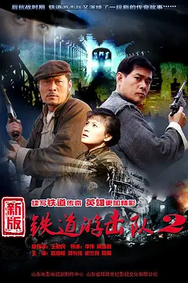 教父3免费下载