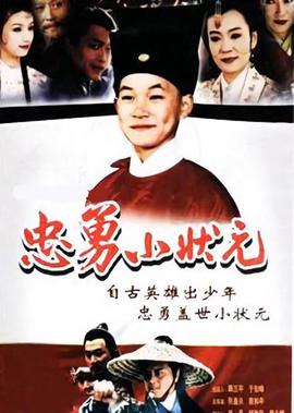我和僵尸有个约会国语版免费