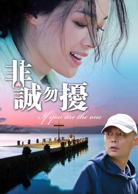 八仙过海电视剧分集剧情