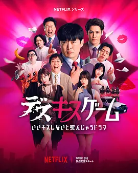 奥特曼传奇英雄百度版