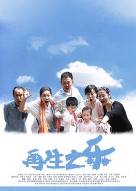 知否知否应是绿肥红瘦在线观看高清