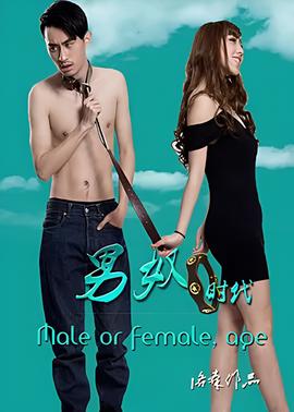 迅雷beta版本苹果下载