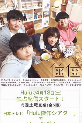 倒霉熊第三部全集