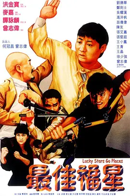 山本洋介