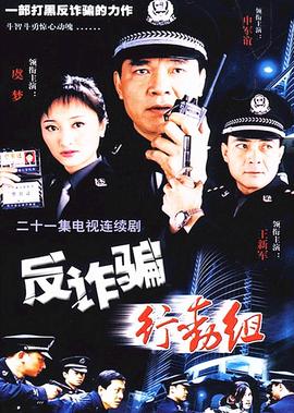 btv财经频道直播