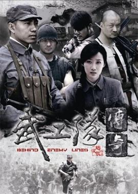 万凰之王国语百度云