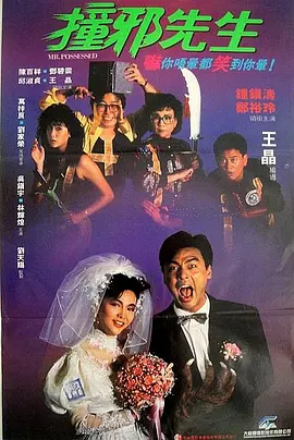 家庭教师漫画目录
