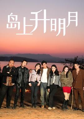 老梁讲hello树先生