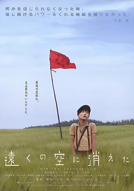 中国好声音2021最新免费