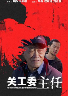 lamento存档