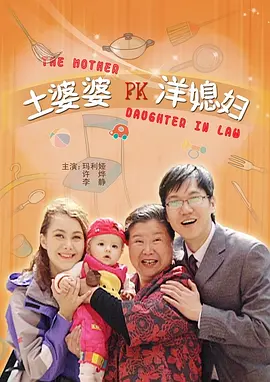 舞蹈珊瑚颂