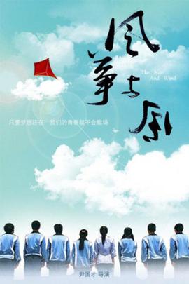 李伯清评书搞笑全集