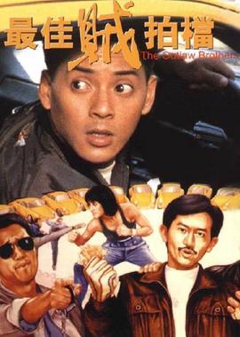 夺冠中国女排免费观看