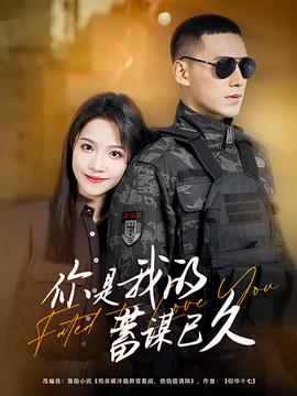 暮光之城2在线观看星辰