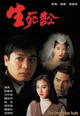 棋魂动画免费观看完整版
