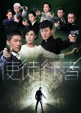 爱情电影有哪些