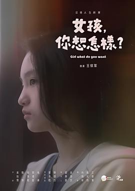 幻影忍者128集全集