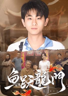 陪安东尼度过漫长岁月在线观看