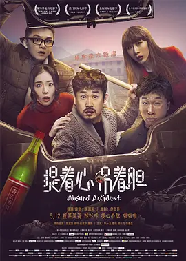 摩斯密码我喜欢你