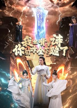 好妈妈5韩国中文字幕