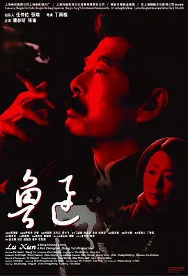 奔跑吧兄弟第季第季三