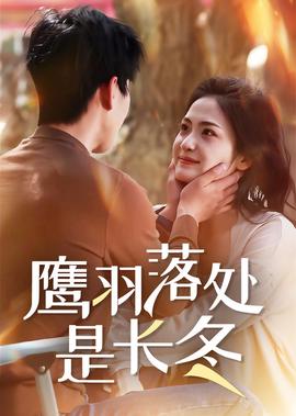 亲宝儿歌小毛驴