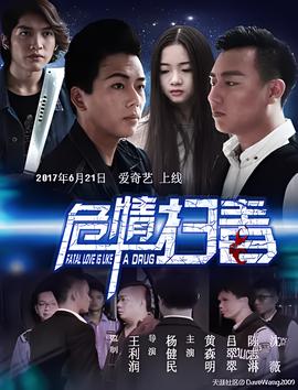 云呢拿