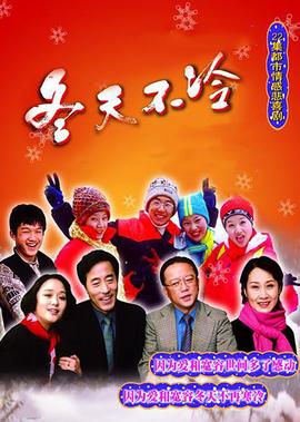 魔鬼的替身完整版