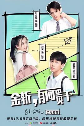 迅雷影视下载天堂