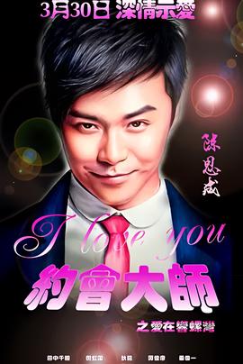 电视剧良心无悔免费完整版百度