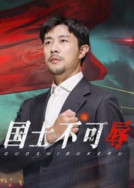 电视剧免费全集观看视频