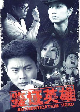 咱爸咱妈免费观看