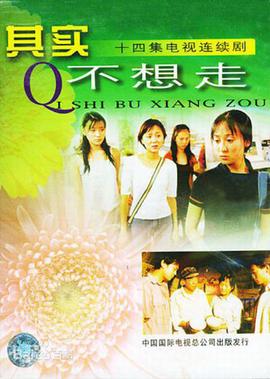 渣男全屏专用壁纸女