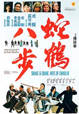 冲上云霄1国语电视