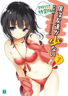 格列兹曼