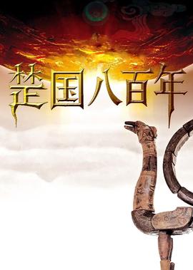 2011全明星