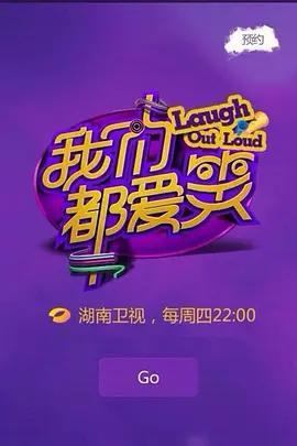 怒火重案哪里可以看