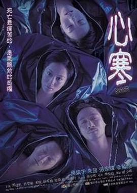 张曼玉版青蛇