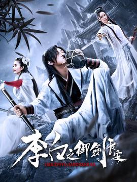 中国式婚姻电视剧播放