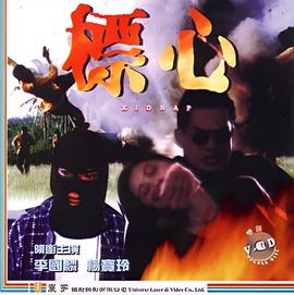 梦幻战争