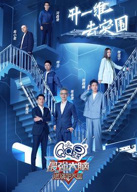 代码编程入门