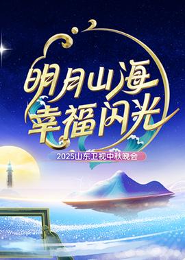 凤凰军事直播