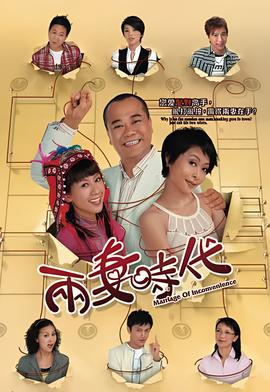 清宫绝恋小说