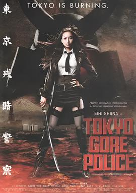 拼命三郎石秀相关故事