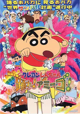 暗黑第一季在线