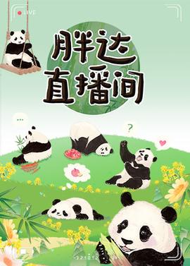 如果还有明天歌曲原唱