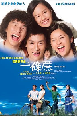 圣斗士冥王神话外传