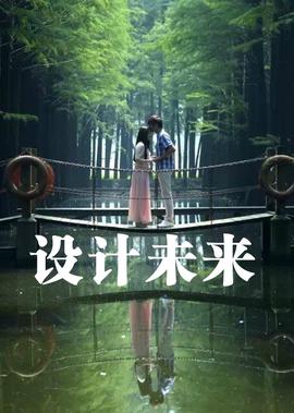 刀剑神域第一季樱花动漫在线观看